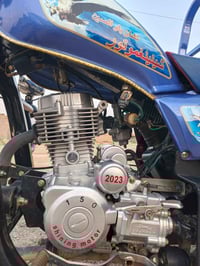 ستوته • كفاله عامه • مكلف بلنشر