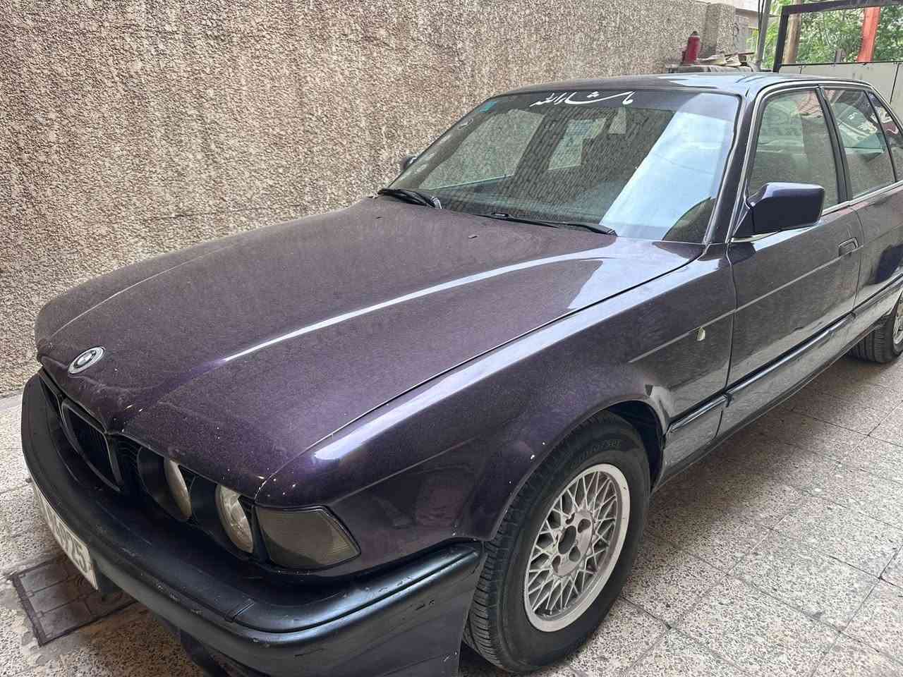 السلام عليكم 
740 موديل 1993
تبريد شغال
دبل جام
بجم عريض 
السعر 49 بي مجال 
مكان السيارة الدورة 
***********
