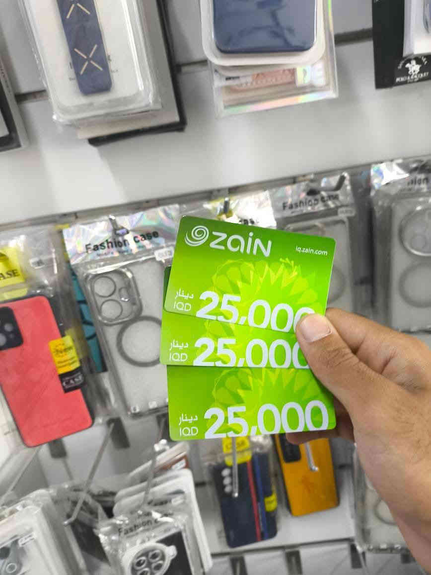 السعر :12 الف فقط 🔥 ✅

سيم كارت +  108 الف اتصال + انترنيت شهري مفتوح لكل مواقع التواصل ✅✅✅😎⚡+يم كارت مع 15 الف رصيد ⚡ ⚡ 🔥 ✅ 
( تيك توك . واتساب.فيسبوك . ماسنجر . سناب جات . انستغرام. فايبر )
متوفر في مركز زيد فون للصيانة والموبايلات والاكسسوارات والسيمكارتات 📲🪛
المسيب مفرق السدة مقابل محطة وقود الميقات📍🏭

للاستفسار الاتصال على الرقم 
‏‪0775 615 8455‬‏
