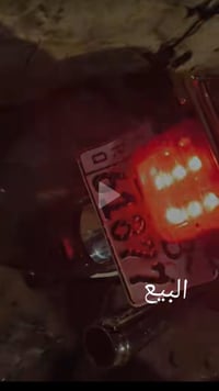 باسمي • غير محول • بدون راعي