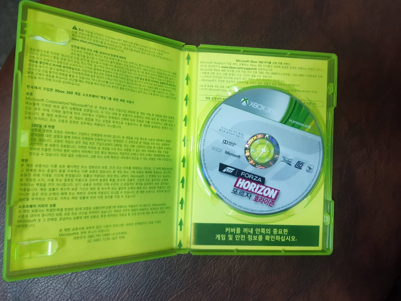 لعبة Forza Horizon , أصلية لجهاز XBOX360 . 

السعر : 20,000 دينار . 

متوفر توصيل .


**إذا كنت صاحب هذا الإعلان وتريد حذفه لأي سبب، رجاءا أرسل رسالة إلى الدعم الفني**