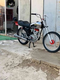 تعمير كله • اوراق • حله