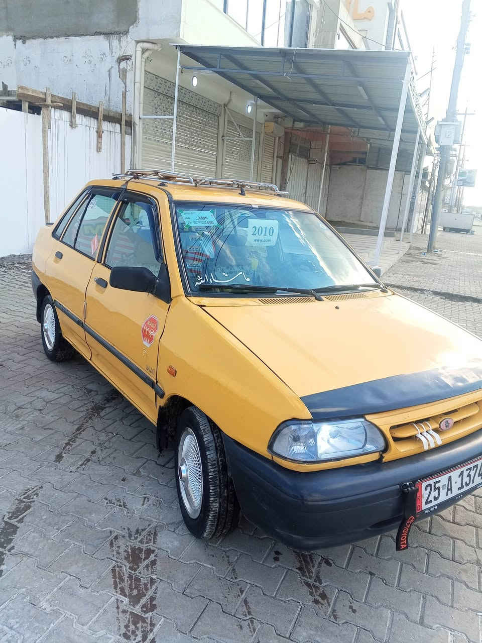 سايبه خير من الله 2010
بدون ضرار بدون معجون 
 وضع شريكه بدون خياس
كير ومكينه لا بخار ولا صرف
صدر جديد تأثيرات جديد سياره بوجه عل شارع رقمه كركوك تريد تحويل تريد وكاله سنويه 30مشروح وطني الشاري يخابرني مكاني بكركوك
***********
