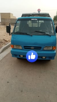من رخصت لمدير لكروب متاح بكو مديل 95 بسمي مشروع وطني وقم نغليزي تحويل ...