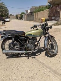 نكره • سلف • جاهزه