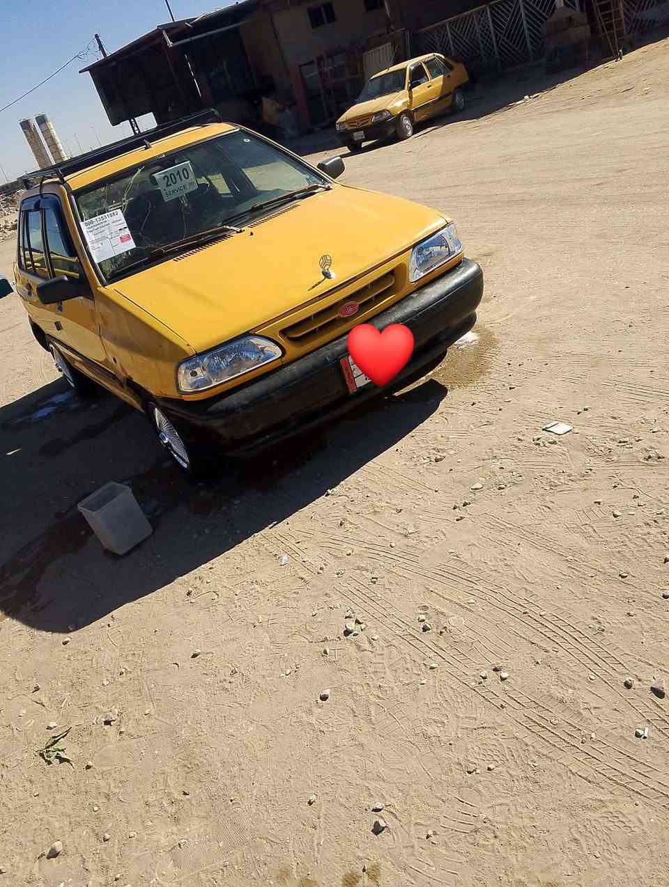 سايبا مديل 2009 رقم بغداد جاهزه مكينه وكير وحدتديه وتخم تاير وكهربأيات جدد وجاهزه من كلشي شواصيهة جدد بلاديات مكاني كربلاء طويريج ابيع فقط راعي ماعليه لا بغرامات ولا هيئه السعر ١٤ وبيه مجال حك الجيه ***********
***********
