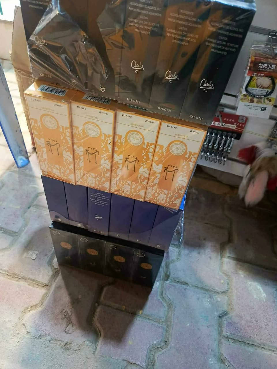عطور منوعه يارا اسد جارلي حجم كبير 300 قطعة السعر 375 ألف بغداد, العراق


**إذا كنت صاحب هذا الإعلان وتريد حذفه لأي سبب، رجاءا أرسل رسالة إلى الدعم الفني**