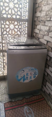 غساله • عطل • المكان الرمادي