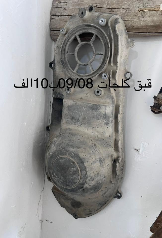 يا الله تفصيخ08/010شتحتاج موجود مكان ناصريه قضاء رفاعي موجود توصيل 🚚 جميع المحافضات للحجز واتساب ***********
