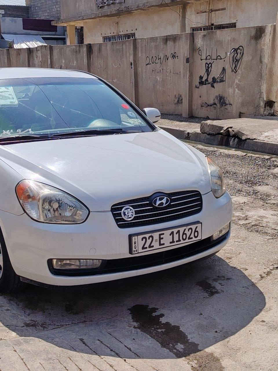 اكسن ٢٠١٠ للبيع 

بدون صبغ بدون ضرر

مكينه ١٦ وگير مال گصه قبل سبوع شديتهم بلباكيت شرط 

سياره مال بيت ربع ماتحط عليها كاربون بيها شرعيها بلموصل شرط التحويل 

السعر ١٠٦ وبيها مجال بسيط 

زين ‪***********‬‏

كورك ***********
