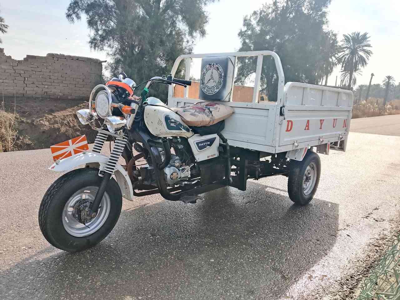 ستوته مديل 15 اوراق  نضافته شوفت عينك محركه عوزه بوشه وبستم مكاني سوق الشيوخ كرمه سعيد سعره 1450بيه مجال حك جيه فقط


**إذا كنت صاحب هذا الإعلان وتريد حذفه لأي سبب، رجاءا أرسل رسالة إلى الدعم الفني**