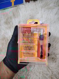 امزون • قطع شغالة • شرط الفحص