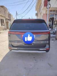 كرنفال • ٥٠ الف • رقم اربيل