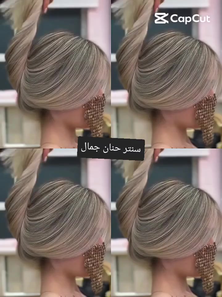 🎈عروض بفلس ونص من سنتر حنان جمال وهند جمال 🎈
عروض لمده  ٣ايام فقط
عروض الي تشمل ٥ الف
[حف وجه ٥ الف ...تنضيف بشره عادي ٥ الف ...جلش ٥ الف
دزاين ٥ الف .....تاتو بلوك ٥ الف....تحديد شفه  ٥ الف....وشمه اسم  ٥ الف...شيره منطقه وحده ٥ الف....خصله سلفون  ٥ الف .....تنضيف قدم ٥ الف.....جلسه تنضيف يد بالسكرابات ٥ الف........رموش طرفية ٥ .....قص ٥ الف. ......
🎈🎈عروضنه الثانيه ال١٠ الف🎈🎈🎈
صبغ شعر قصير ١٠ الف
ميش شعر قصير ١٠ الف
شيره جسم بدون ضهر وبطن ١٠ الف
مع بطن وضهر ١٥ الف
تاتو سكس دي ١٠ الف
رموش كامله ١٠ الف
رموش سحبه ١٠ الف
تنضيف بشره ملكي ١٠ الف
تنضيف قدم ملكي ١٠ الف
تنضيف يد ملكي ١٠ الف

العروض الثالثه الاكثر روعه🎈🎈🎈
تاتو سكس دي ١٥
تاتو فايبروز ٢٠
تاتو نانو كلاس حديث طبيعي ٢٥
سحب لون تاتو ١٥  مكثف ٢٠
مسح تاتو بدون اثر  ٢٥
نعمل جميع الوشمات لاخفاء الحروق والجروح البطن والضهر 
جل اكستيشن ١٥
جل اكستيشن دزاين دفن ٢٥
 عروض تخصيل  سيليفون عروض راس السنه🎈🎈
تخصيل للشعر القصير ٢٥
تخصيل للشعر الوسط ٣٥
تخصيل للشعر الطويل يحدد بالسنتر 

🎈🎈🎈عروض تسريح ومعالج فقط ٣ايام 🎈🎈🎈
تسريح معالج للشعر القصير ١٥ الف
معالج فقط للشعر القصير ١٠ الف 
تسريح معالج للشعر الوسط ٢٠ الف
معالج للشعر الوسط ١٠
يتوفر لدينا تسريح برازيلي اصلي يغسل بعد العمل ويدوم سنه كامله 
يحدد السعر بالسنتر بتخفيض يجنن

عروض العرائس والميك اب 🧖‍♀️🧖‍♀️🧖‍♀️
قسم العرائس المحترف بكادر متخصص .❣️❣️❣️

🎈حنه عرس مع عدسات ورموش ولصق اضافر  ١٥٠ الف

🎈حنه فقط او فقط عرس ٧٥ الف مع عدسات ورموش 

🎈مهر او عقد قران ٧٥ مع عدسات ورموش

🎈ميك اب عادي بدون عدسات ورموش ١٥ الف

🎈ميك اب مع رموش وعدسات ٢٥ الف

العنوان بغداد الجديدة قرب معجنات الدرويش الي يم القناه السنتر داخل الفرع سنتر حنان جمال
للاستفسار اكثر الاتصال بالرقم ***********
متواجدين يوميا من الساعه ١٠صباحا  الى ال٧ مساءا
سنتر حنان جمال   بغداد الجديده
