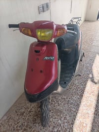 ابريو • نظيف • محرك شرط