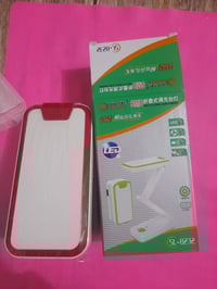 لايت مكتبي • إلكترونيات منزلية