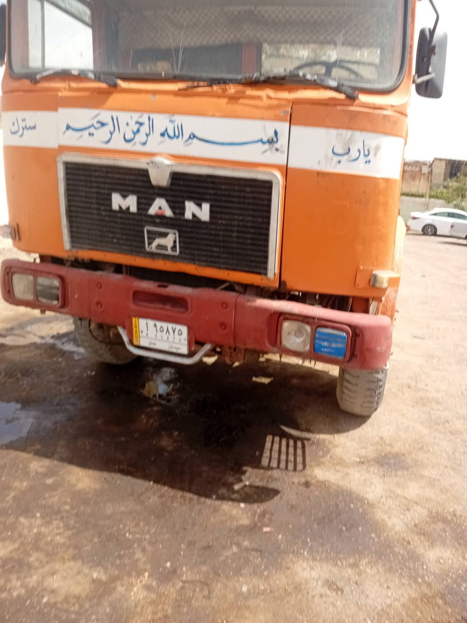 السلام عليكم ،روماني للبيع موديل 80 سنويه ل29 باسمي بلسنويه قلاب عنوان ميسان رقم الهاتف ***********
