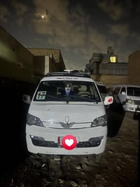 اجوان ١٤ • بدون تحويل • حجز وغرامات