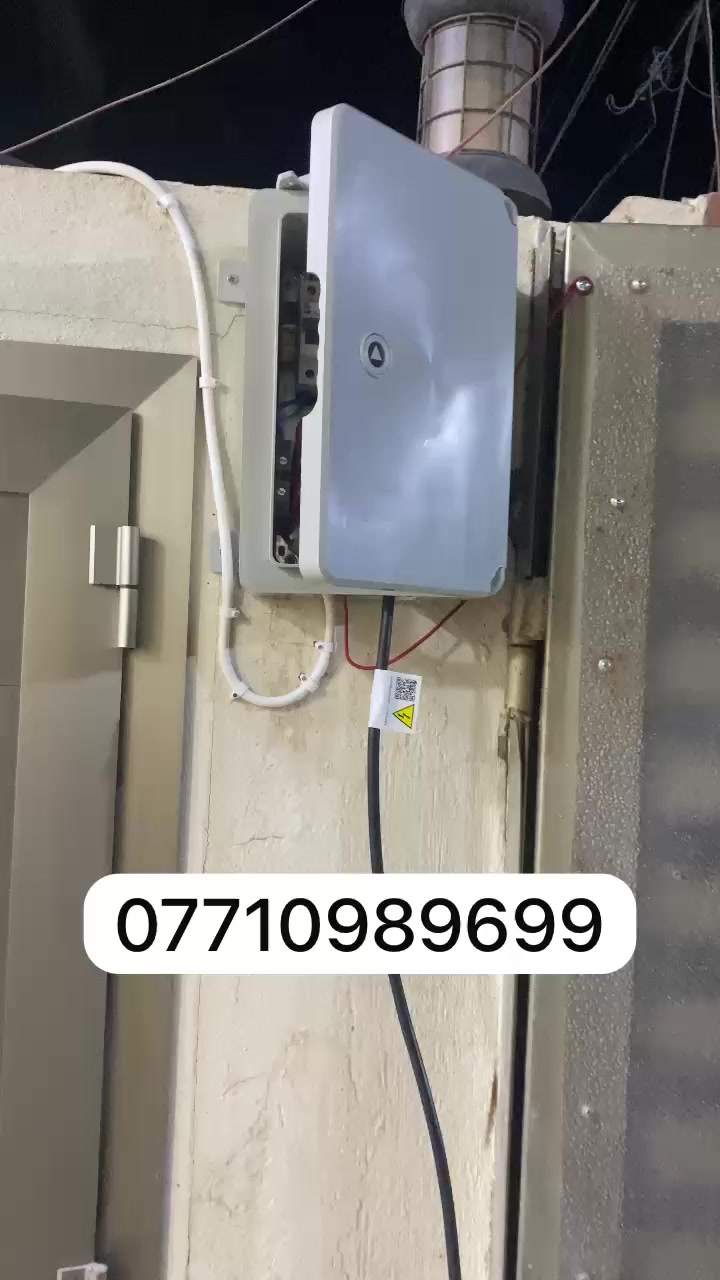 تم عمل بورد BYD في منطقه السيدية لادوخ اني اجيك للبيت فقط داخل بغداد للتواصل ***********
