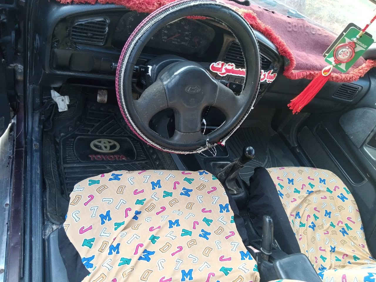 سلام عليكم عندي سياره للبيع سعر 24 عنوان ديالى رقم الهاتف ***********
