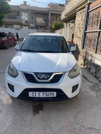 تيكو • صبغ • بغداد دولي