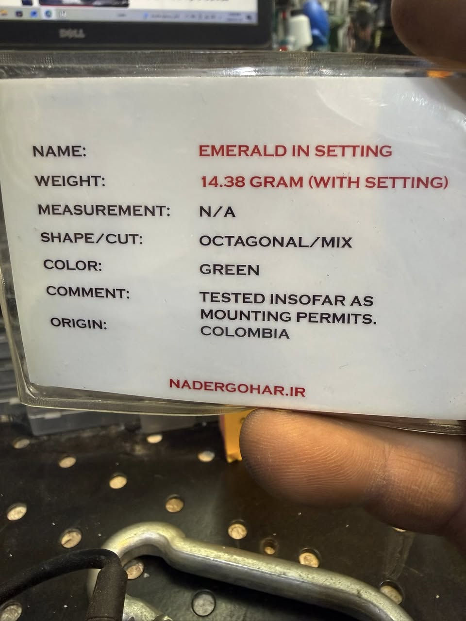 زمرد ذبابي كولبي
***********. واتساب
