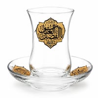 #يتوفر_لدينا #استكان استكان مطبوع بعبارات حسينية  طباعة ثابتة ولا تتغي...