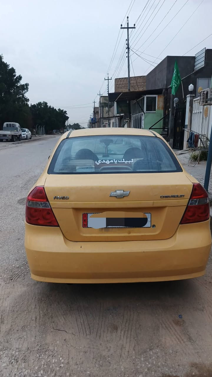 سلام عليكم افيو للبيع وارد خليجي ٢٠٠٩ رقم انكليزي نجف 
سعر ٤٥ رقم الهاتف ***********
