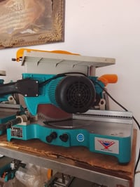 مكائن الالمنيوم • مستعمله • بعقوبة