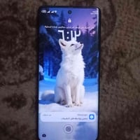 هونر اكس ٩ب • ١٢ رام • الحمزه الشرقي