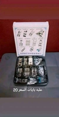 عرض خاص • مكائن اصلية • توصيل لكل العراق