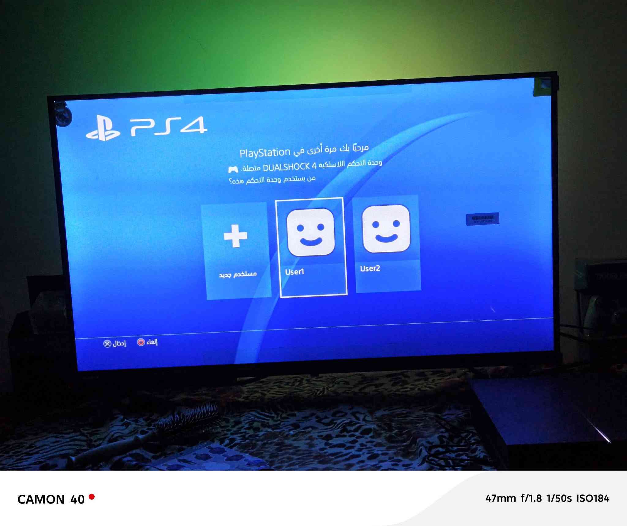 سلام عليكم
بلي 4 فات مهكر  مع يو بي اس و3 يدات تجارية 
سعر 250 مكان ديوانية 
للاستفسار: *********** واتس
