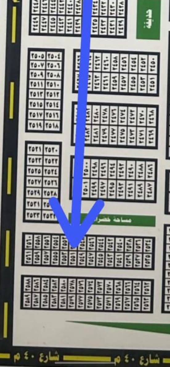 قطعتين للبيع بالكسبه طابو ثاني يوم مداور السعر ثنينهن ب26 الاستفسار الاتصال ع الرقم  ***********
