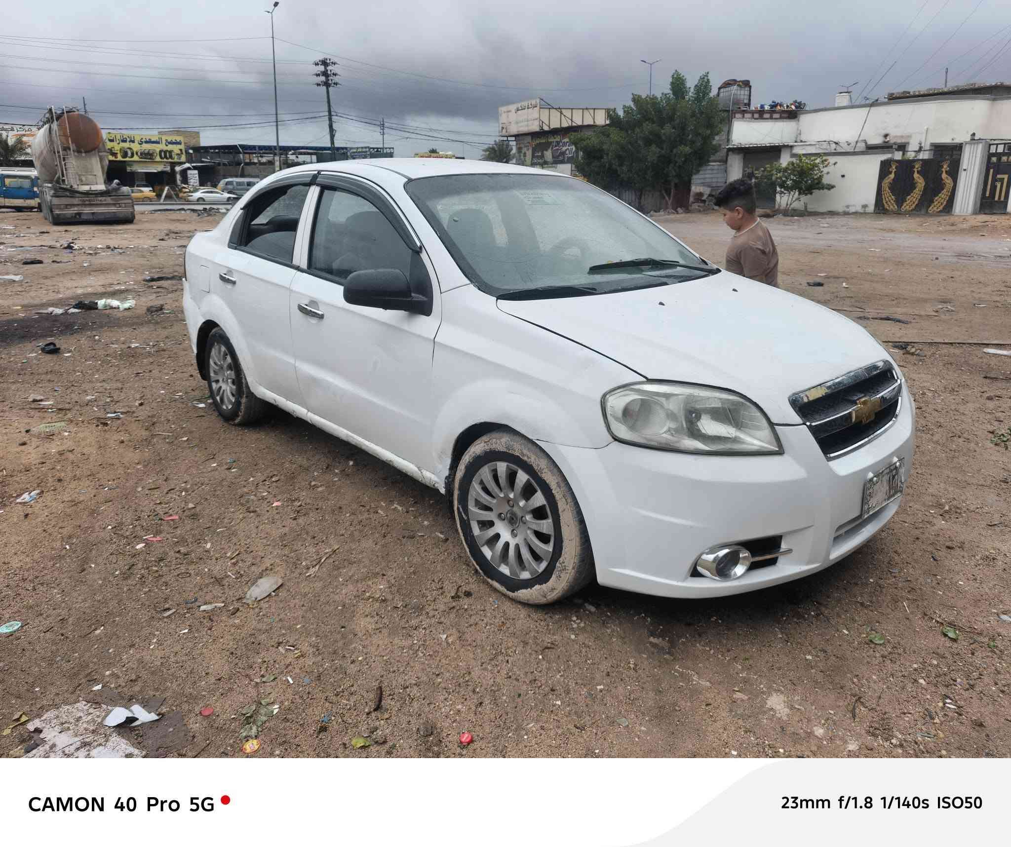 سلام عليكم  خوانه العزاز  افيو   لببع او مراوس  واطي فرق  مسكر 1600موديل 2008 رقم مميز 136  مداور ثاني يوم  وارد امركي ضربه الجاملغ الخلفي صوب السايق سنويه صاقطه  السياره   كير ستوني شادله مكينه حلوه  بصيط  مكاني النجف شارع المطار قرب بانزين خانه  ريبال ***********
