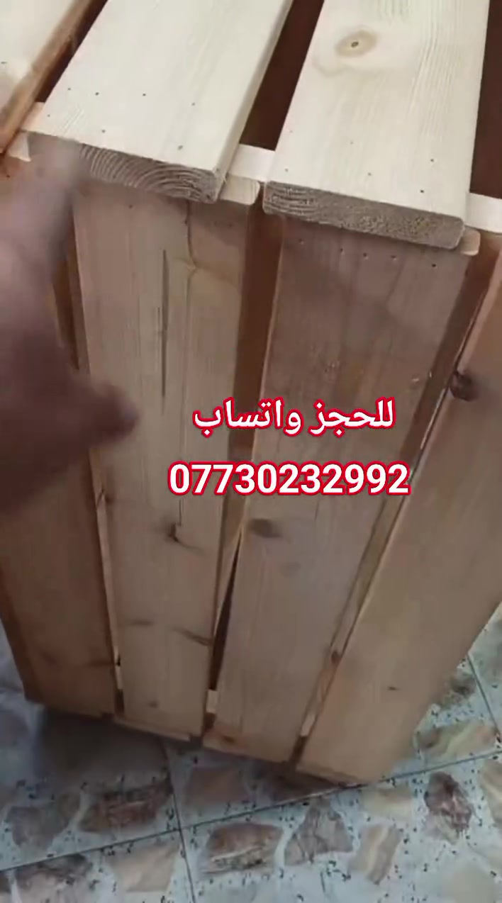 كوت الكفاءات شارع كراج بغداد للحجز واتساب 
@ابرزالمعجبين
@المتابعبين
المعجبين


**إذا كنت صاحب هذا الإعلان وتريد حذفه لأي سبب، رجاءا أرسل رسالة إلى الدعم الفني**