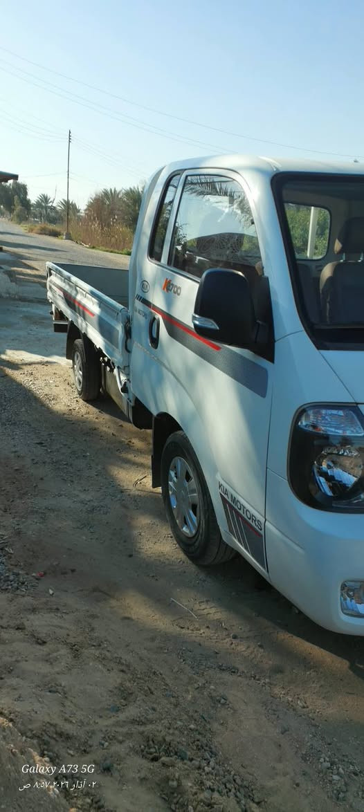 كيل 2020 رقم بغداد مشروع واطني من دون اقطرت اصبغ محرك على الشركة تدفا وتبريد على الشركة كير ومحرك واكسل وحدادية على شركة اسبيرات مانازلات مال الشركة
تخم تاير جداد الجواها اسارة ابسمنة عادت انشر ابسبب وعود الكاذبة
السعر 133 
***********
***********
