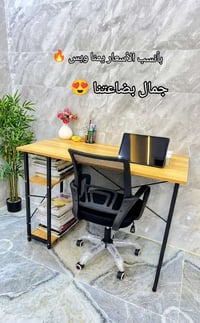 ديكور مكتب • مشاهدات تيك توك • اكسبلور