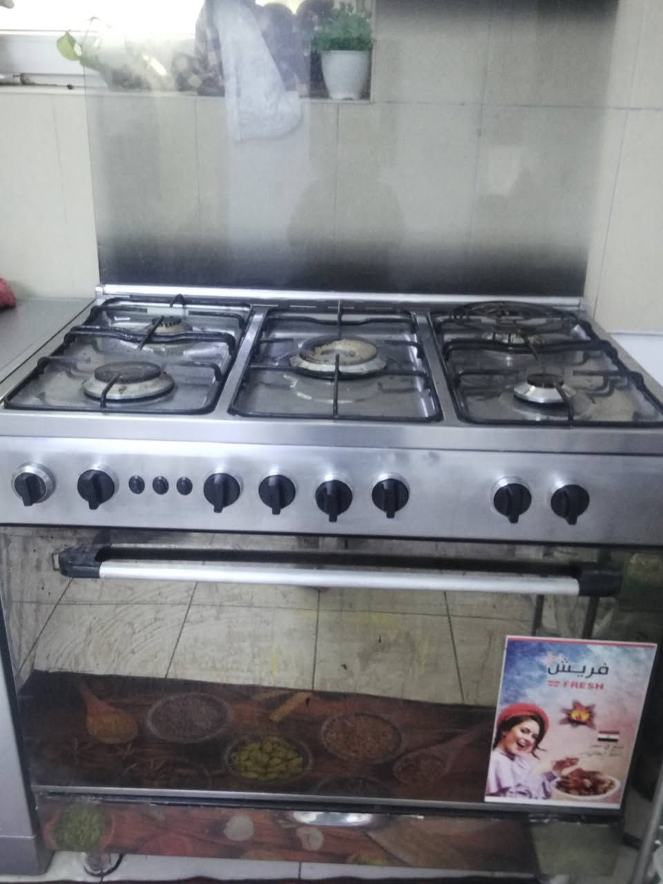 سبلت طن ونص نوع ميديا استعمال قليل جدا نقص بس غاز..ميز طعام ٤ كراسي..طباخ فريش مصري نظيف جدا


**إذا كنت صاحب هذا الإعلان وتريد حذفه لأي سبب، رجاءا أرسل رسالة إلى الدعم الفني**