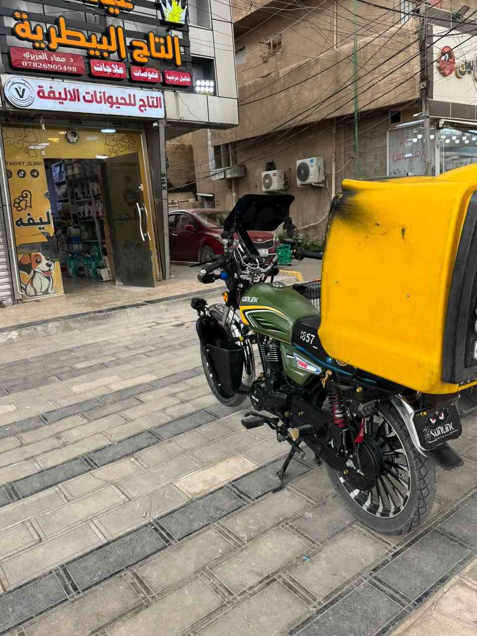 السلام وعليكم دراجه أيراني سولنك 2025 ماشي ٨ آلاف الدراجه بعدها زيرو ما ناقصها شي المكان بغداد السيديه 
السعر ٧٥٠ وبيها مجال اتصل ع هذا الرقم ***********
