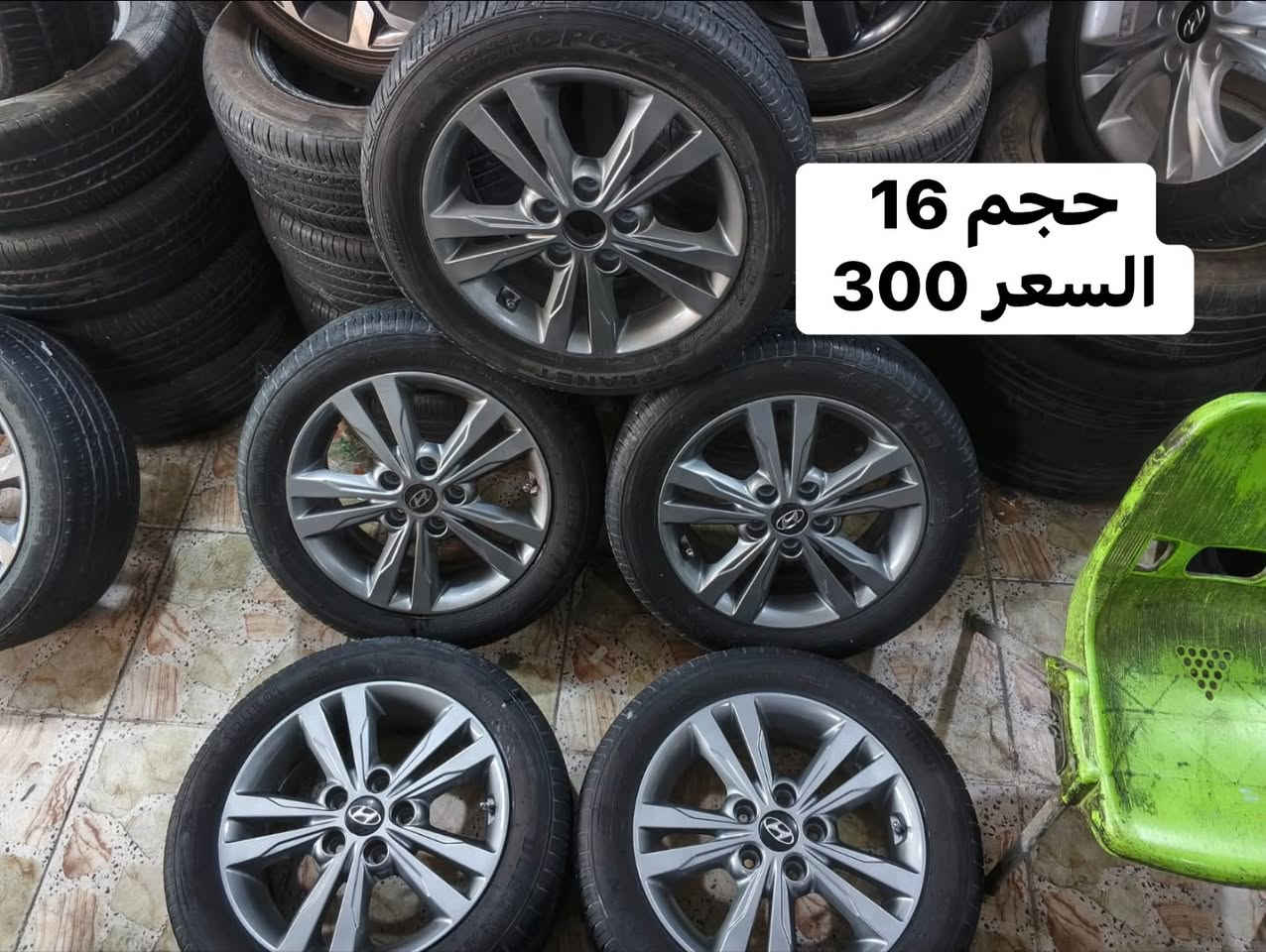 ***********
النجف مكتب الرشيد شارع صياغ الذهب

