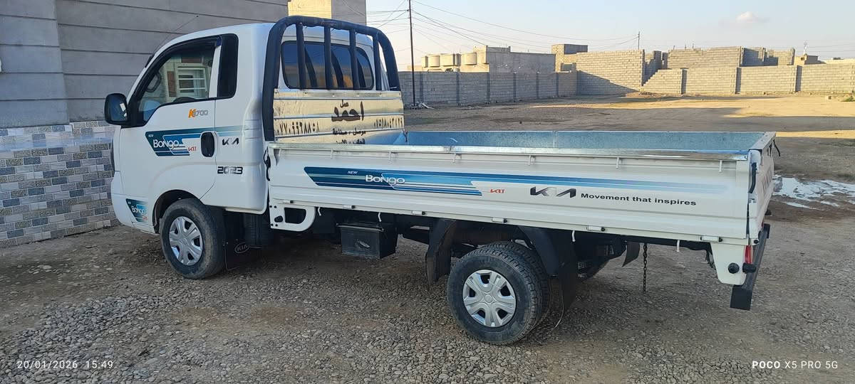 سلام عليكم
كيا حمل للبيع 
موديل 2013
كير ومحرك شرط 
تواير وصدر جدد
رقم صلاح الدين شرط التحويل 
الرقم ***********
