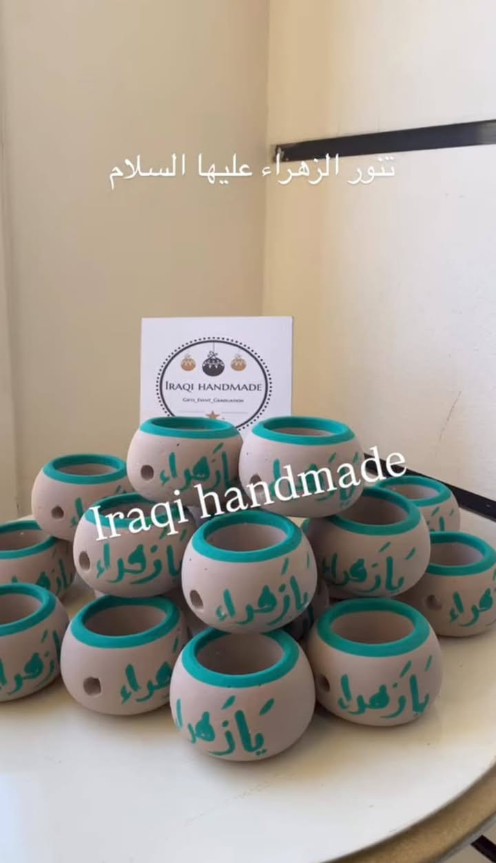 تجهيزات توزيعات عاشورا لليريد التواصل على الخاص


**إذا كنت صاحب هذا الإعلان وتريد حذفه لأي سبب، رجاءا أرسل رسالة إلى الدعم الفني**