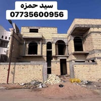 القبلة المهندسين • ٣٠٠م • هيكل وصب طابقين