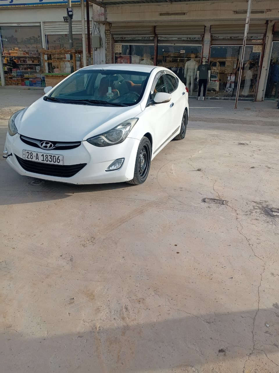 يالله سلام عليكم للبيع الانتره مضلع موديل 2013 رقم نجف دولي تحويل مباشر مكان السياره بغداد مكينه 1600 للاستفسار *********** غير متواجد على الفيس مكلف بلنشر
