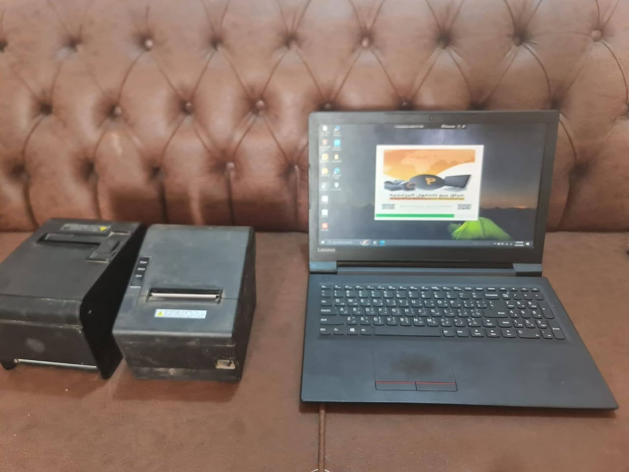 نضام كاشير مطاعم اَو كوفيات
برنامج+   حاسبة + طابعات عدد ٢

السعر ٣٥٠ الف وبيهن مجال


**إذا كنت صاحب هذا الإعلان وتريد حذفه لأي سبب، رجاءا أرسل رسالة إلى الدعم الفني**