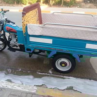 بلال ٢٠٢٣ • سمائي • الصويره