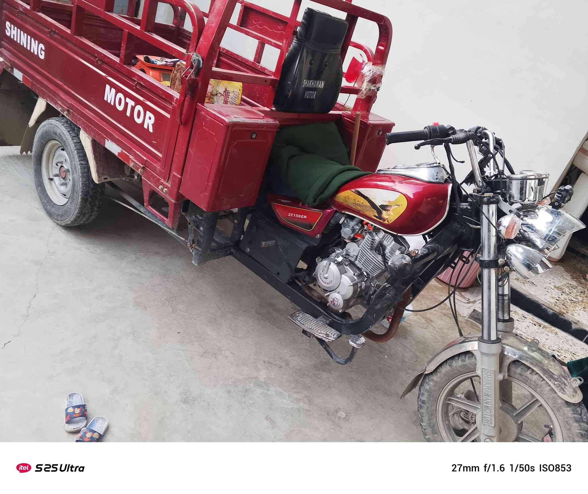 ستوته للبيع موديل 2023 مليون 300////////***********
