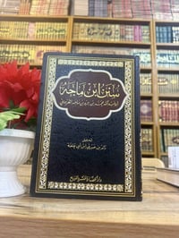 متفرقات • معلومات ناقصة