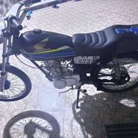 هوندا • ناصريه • مريضة