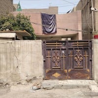 بيت للبيع 140م بناء عكادة يحتوي على 5غرف وصالة وممر جانبي وكراج مكاني ...